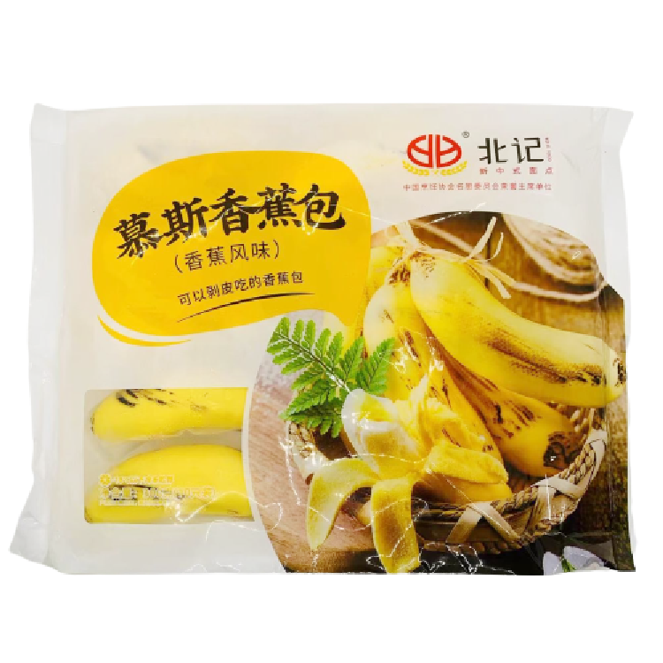 bj-banana-custard-bun