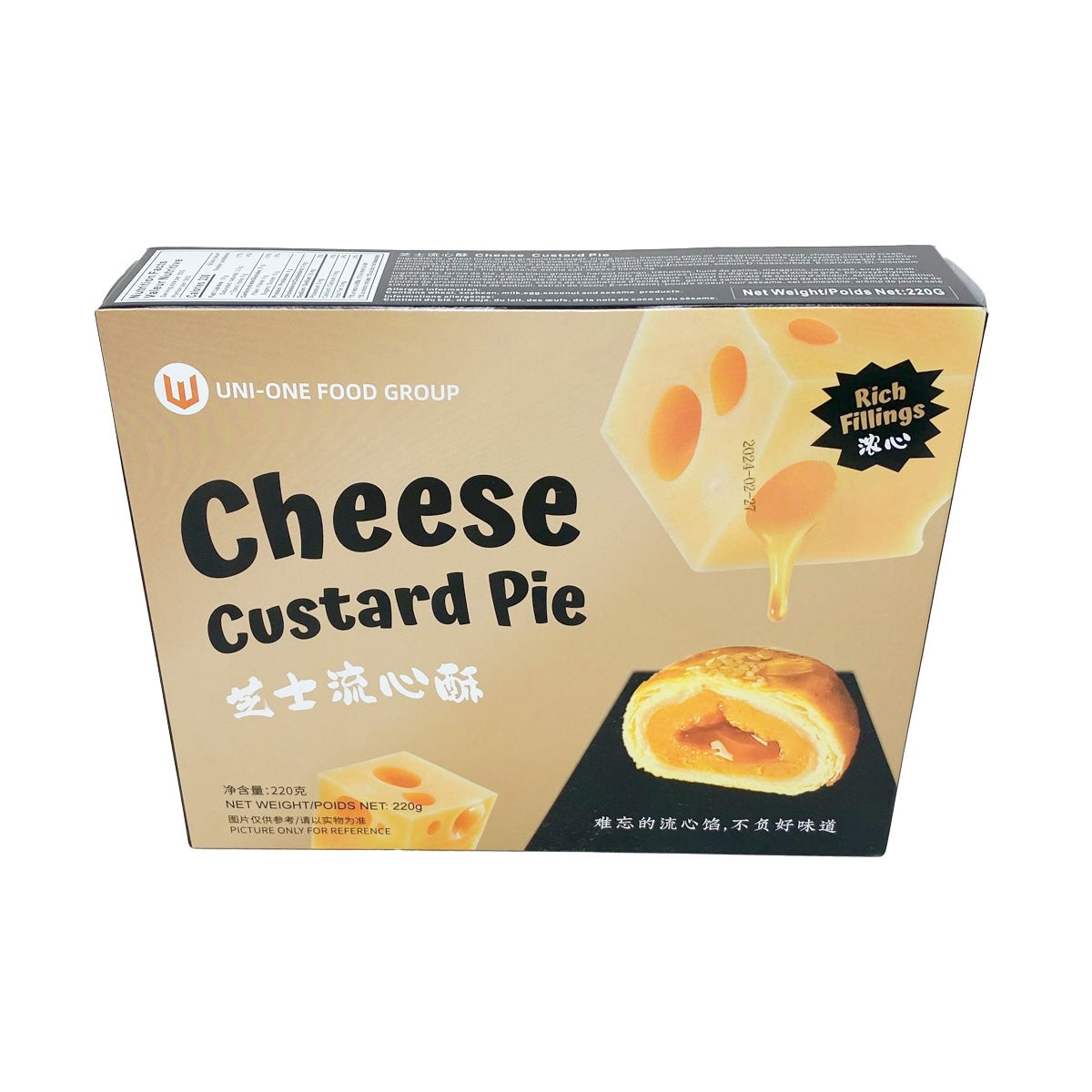 uni-one-cheese-custard-pie