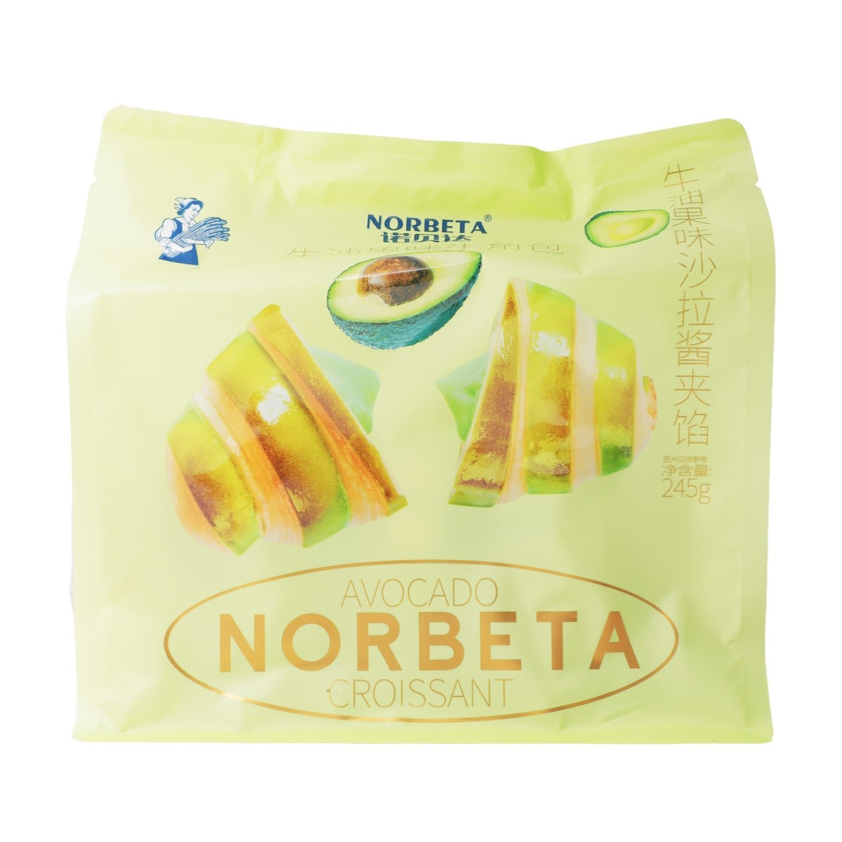 norbeta-croissants-avocado-flavor