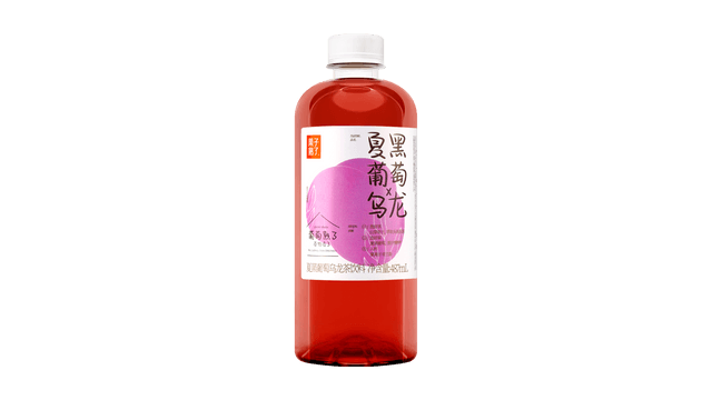 oolong-tea-drink-grape-flavor