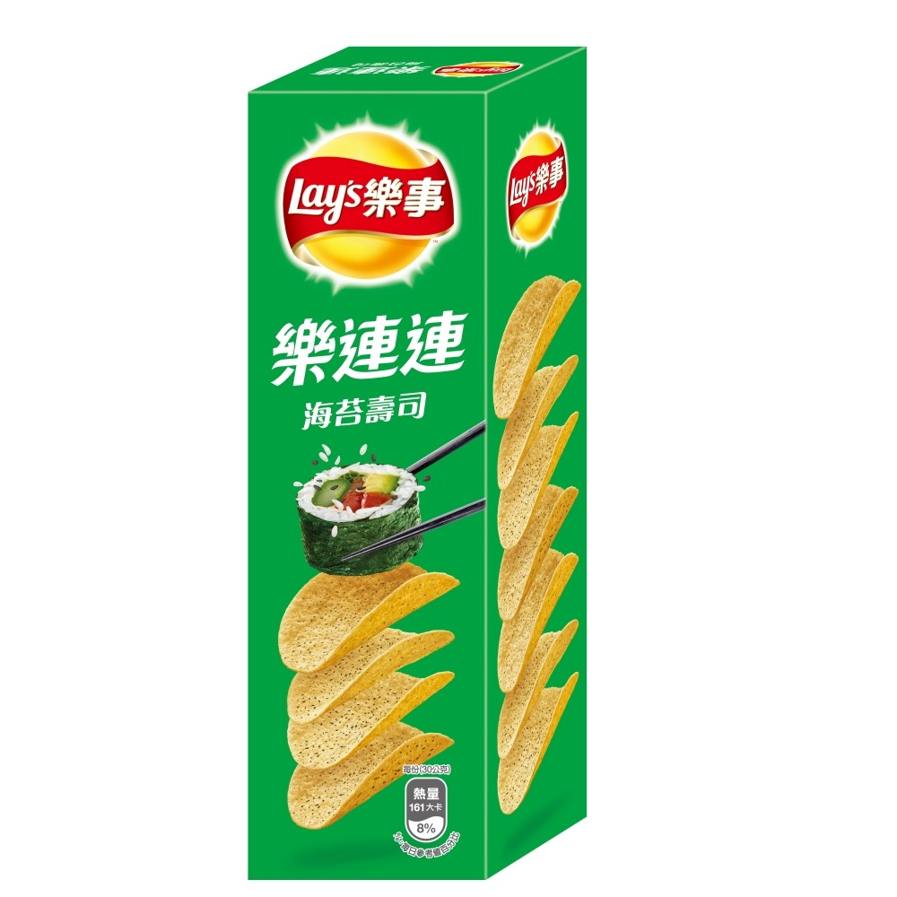 lays-potato-chips-seaweed-flavor