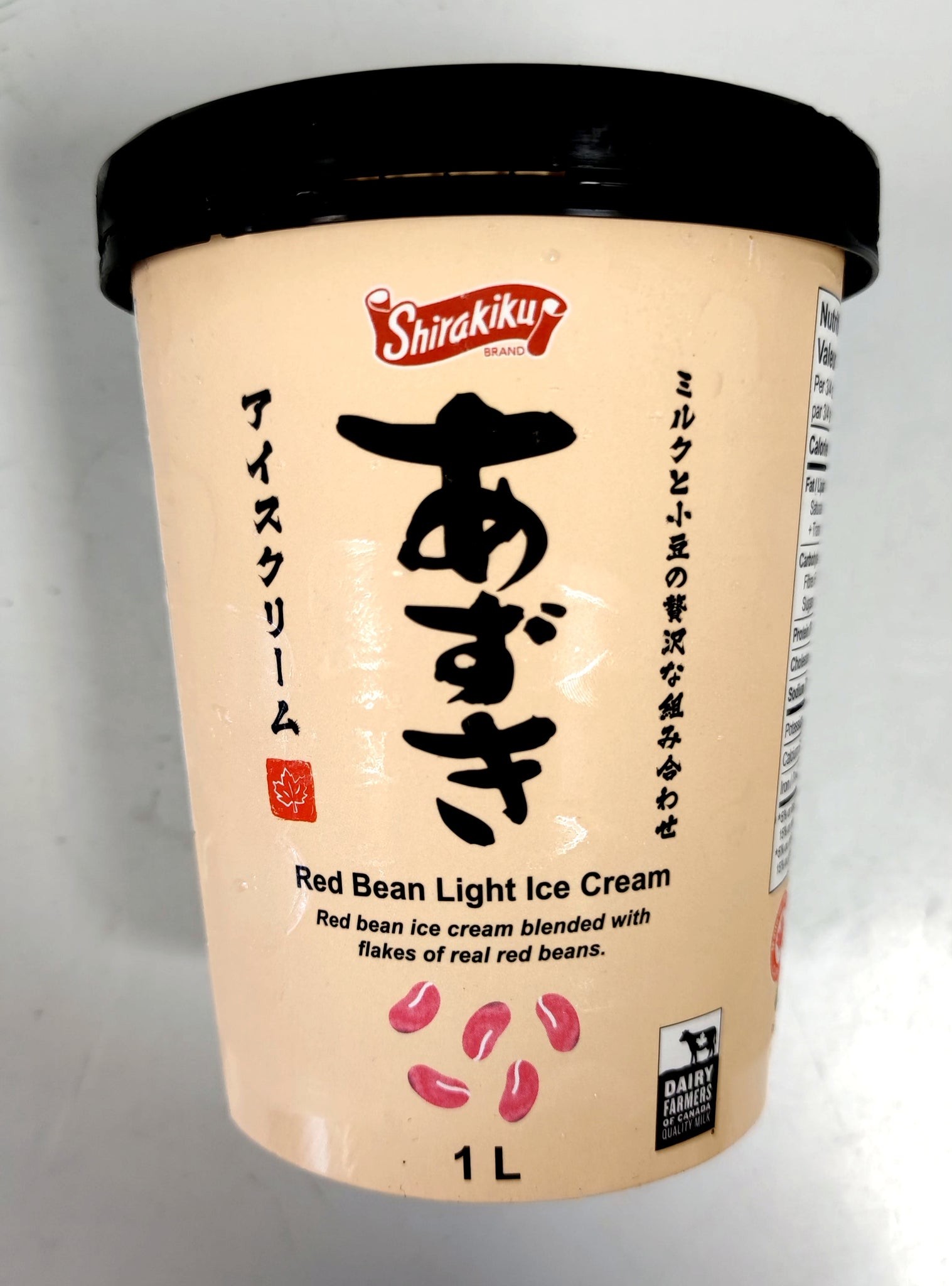 shirakiku-ice-cream-red-bean