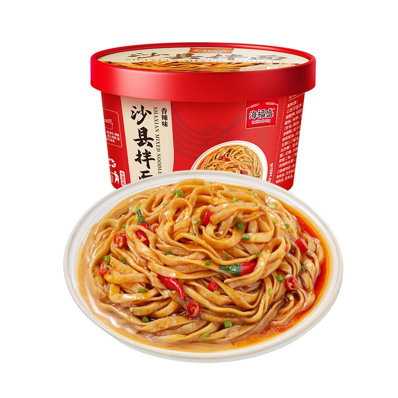 shaxian-mixed-noodles-spicy
