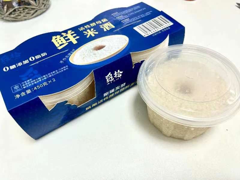 mishi-frozen-fermented-glutinous-rice