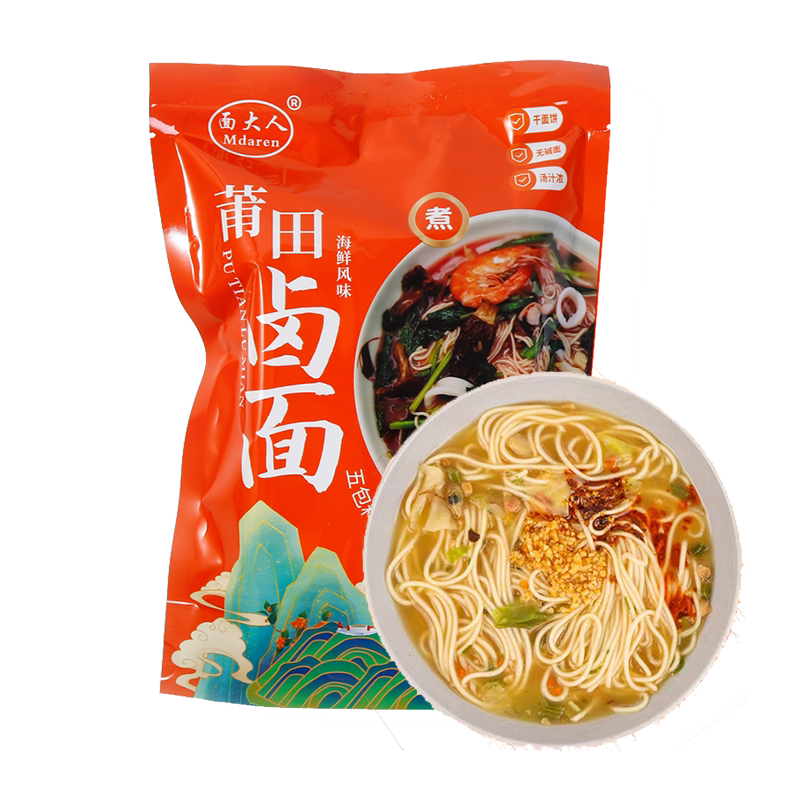 mdaren-putian-braised-noodles