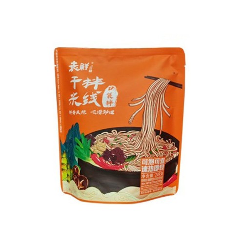 dry-rice-noodles-with-sauce