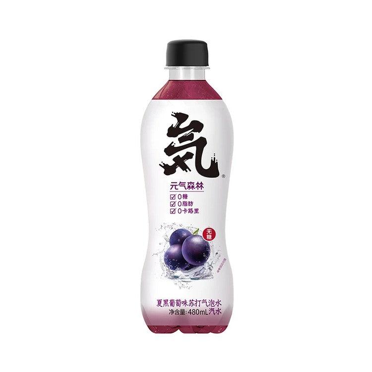 soda-drink-cranberry-juice