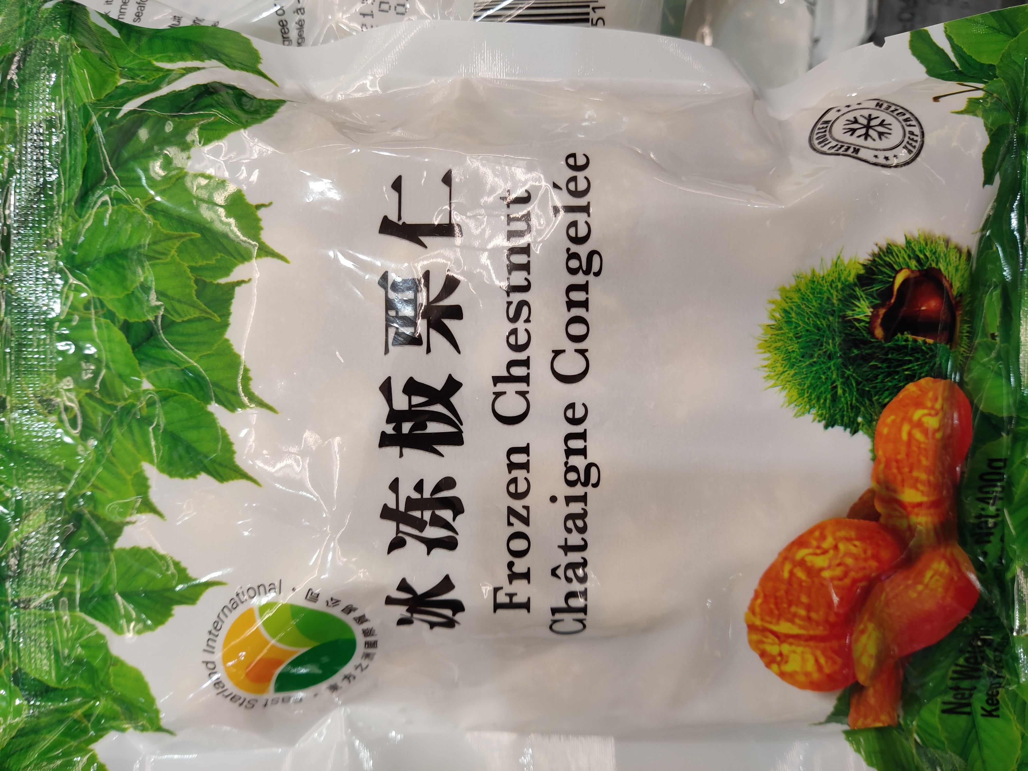 frozen-chestnut