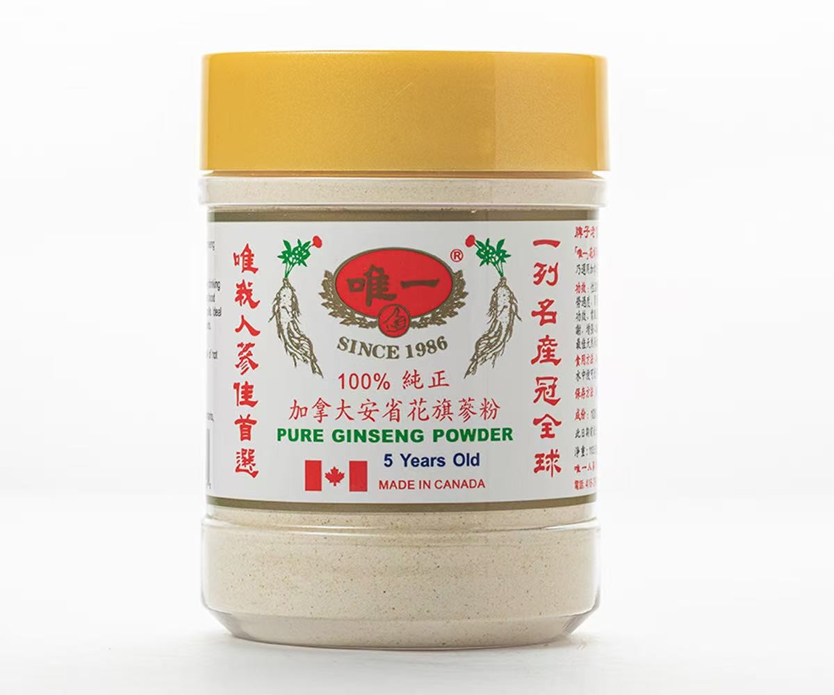 pure-ginseng-powder