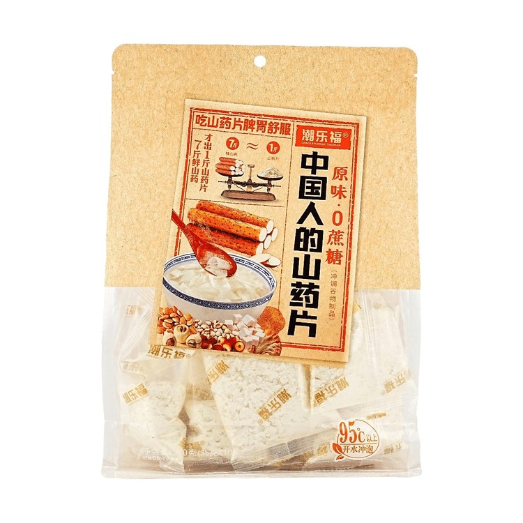 clf-chinese-yam-slices-original
