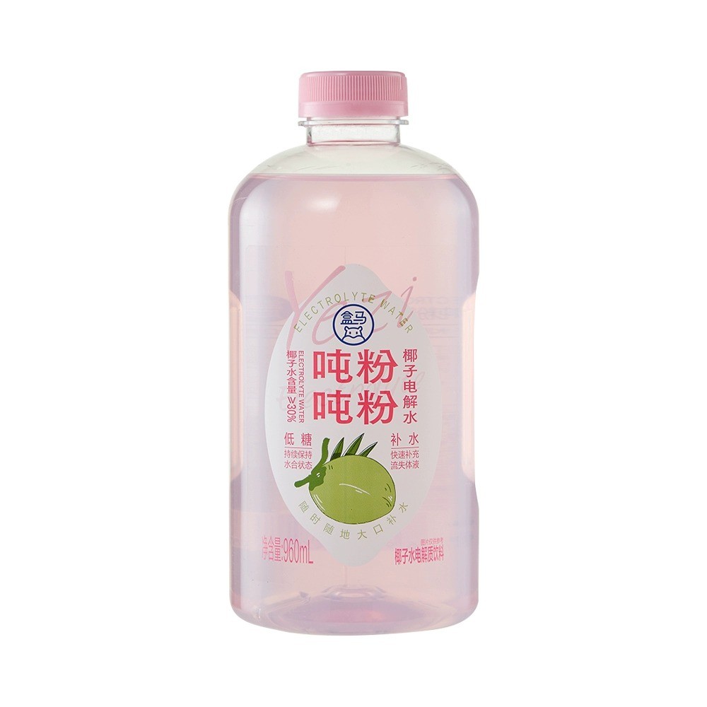 hm-electrolyte-water