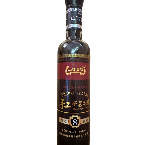 valley-tribute-grain-hand-aged-vinegar