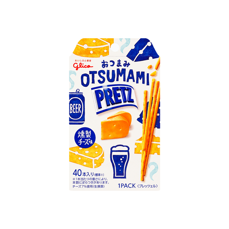 glico-pretzsmoked-cheese