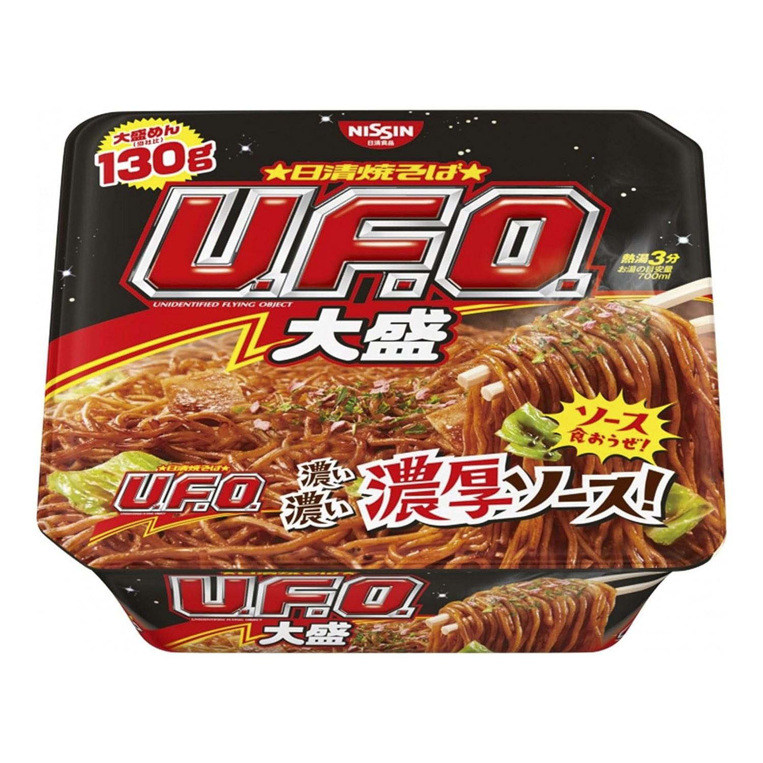 missing-instant-yakisoba-ufo