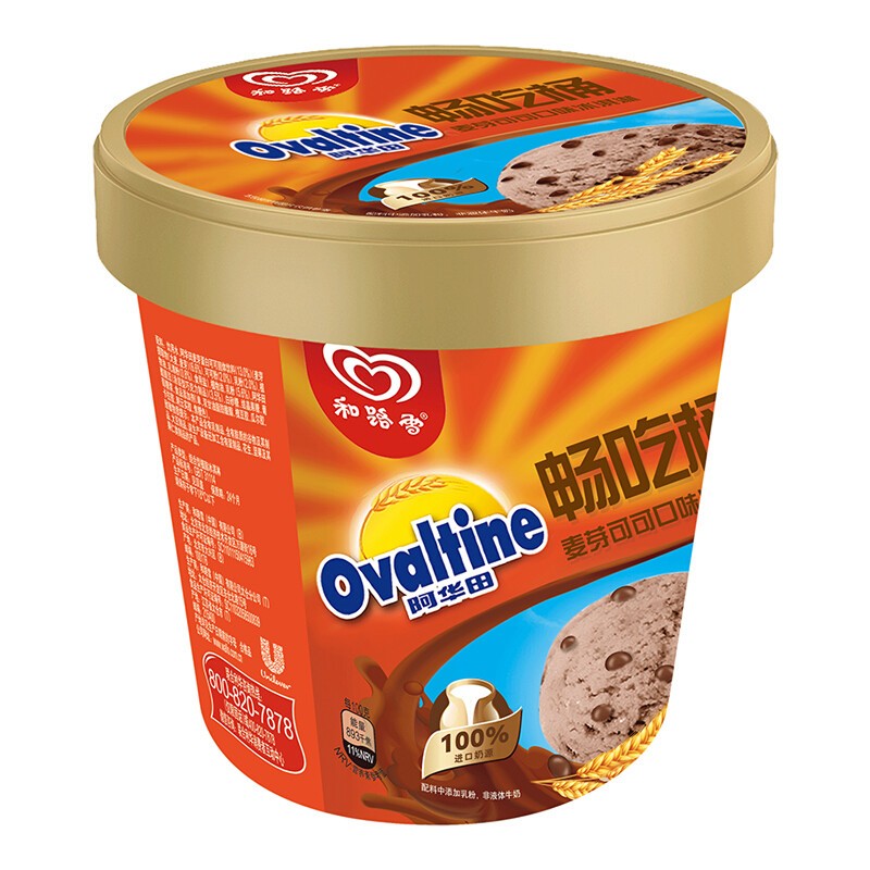 walls-ovaltine-oatmeal-cocao-flavor-ice-cream