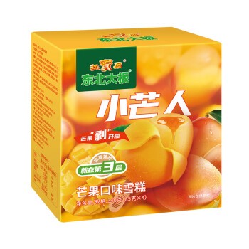 mango-flavor-ice-bar