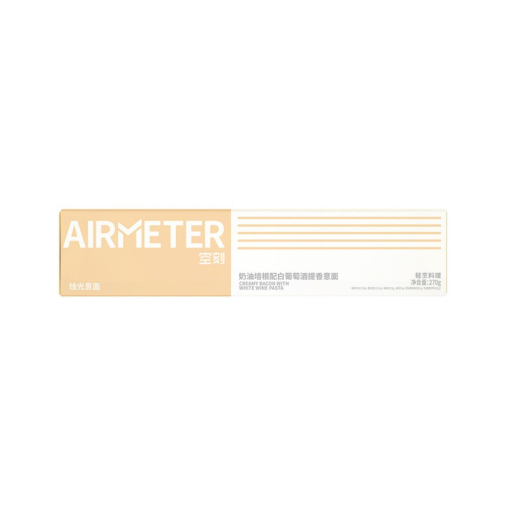 airmeter-creamy-bacon-with-white-wine-pasta