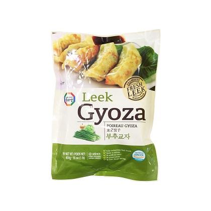 surasang-vegetable-gyoza