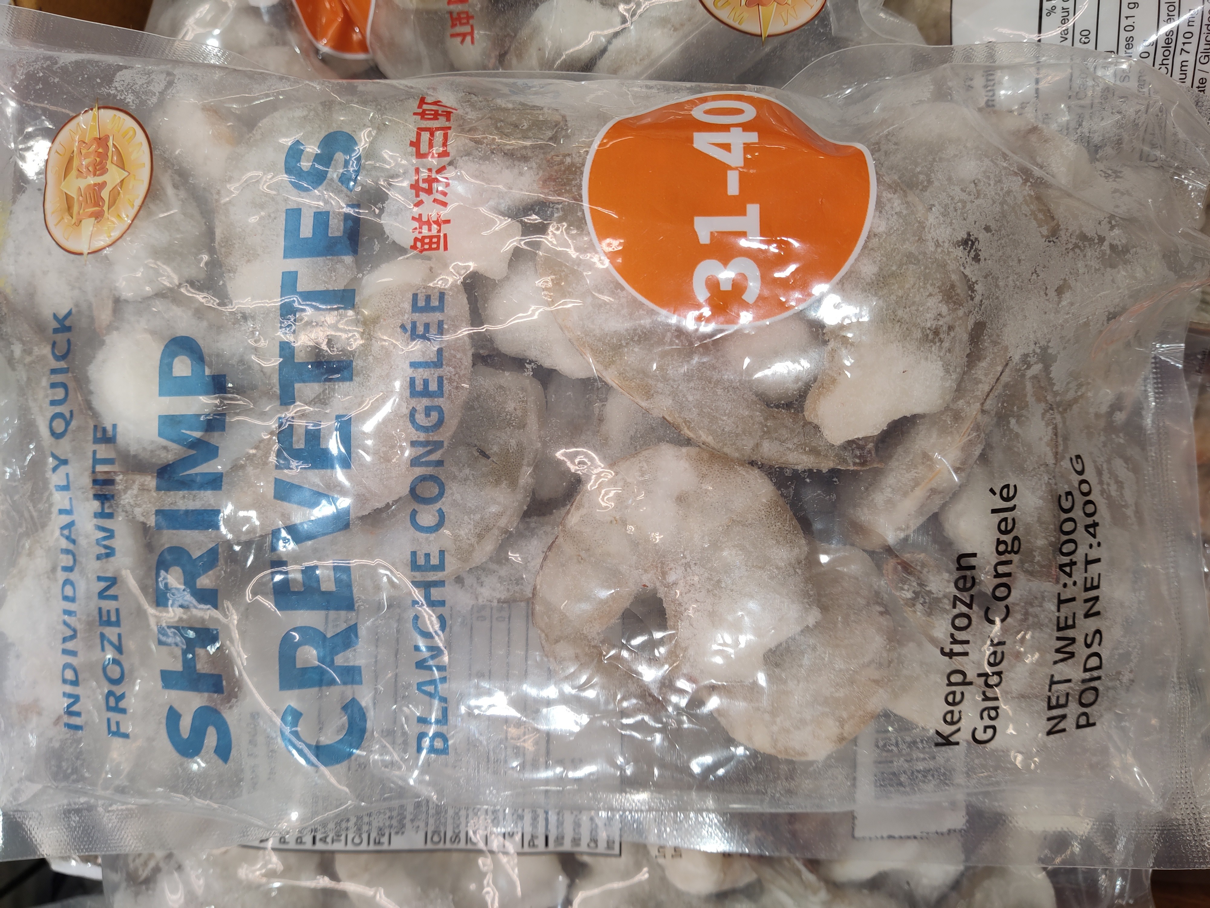 frozen-white-shrimp-headless-3140