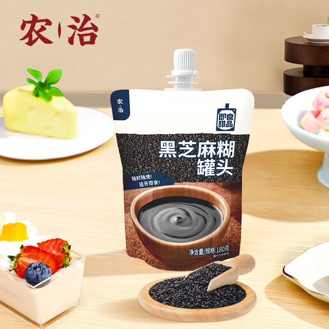 black-sesame-dessert-canned