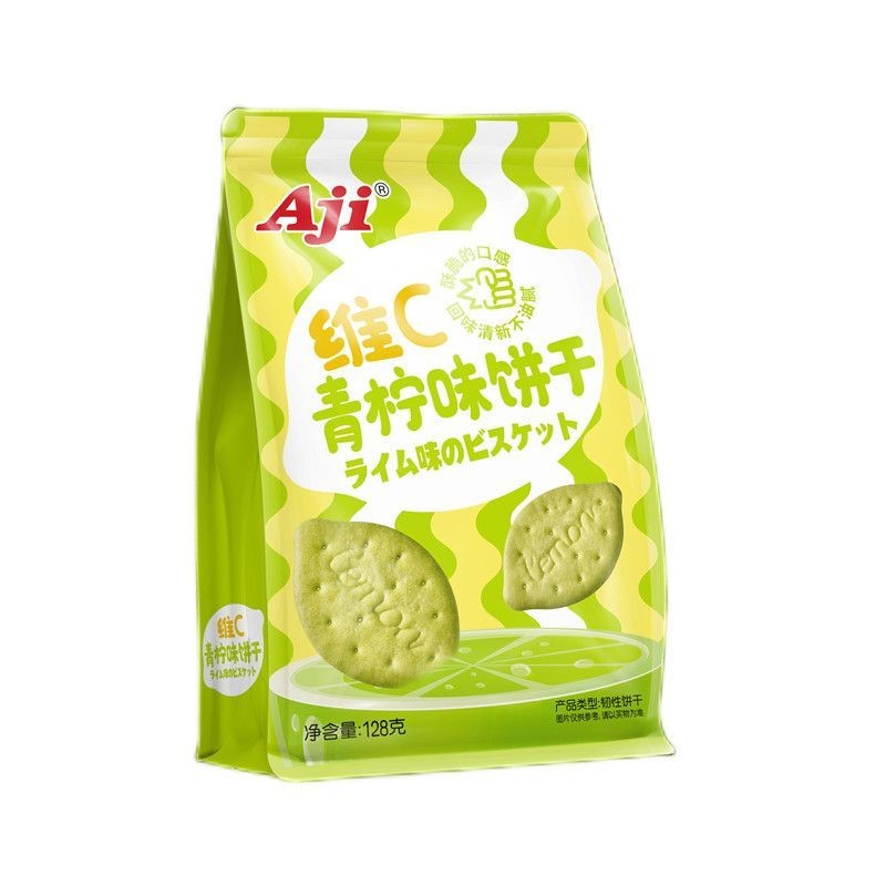 aj-lime-flavor-biscuits