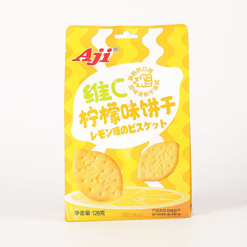 aj-lemon-flavor-biscuits