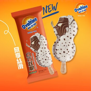 ovaltine-ice-cream-bar-white-chocolate-malt-cocoa