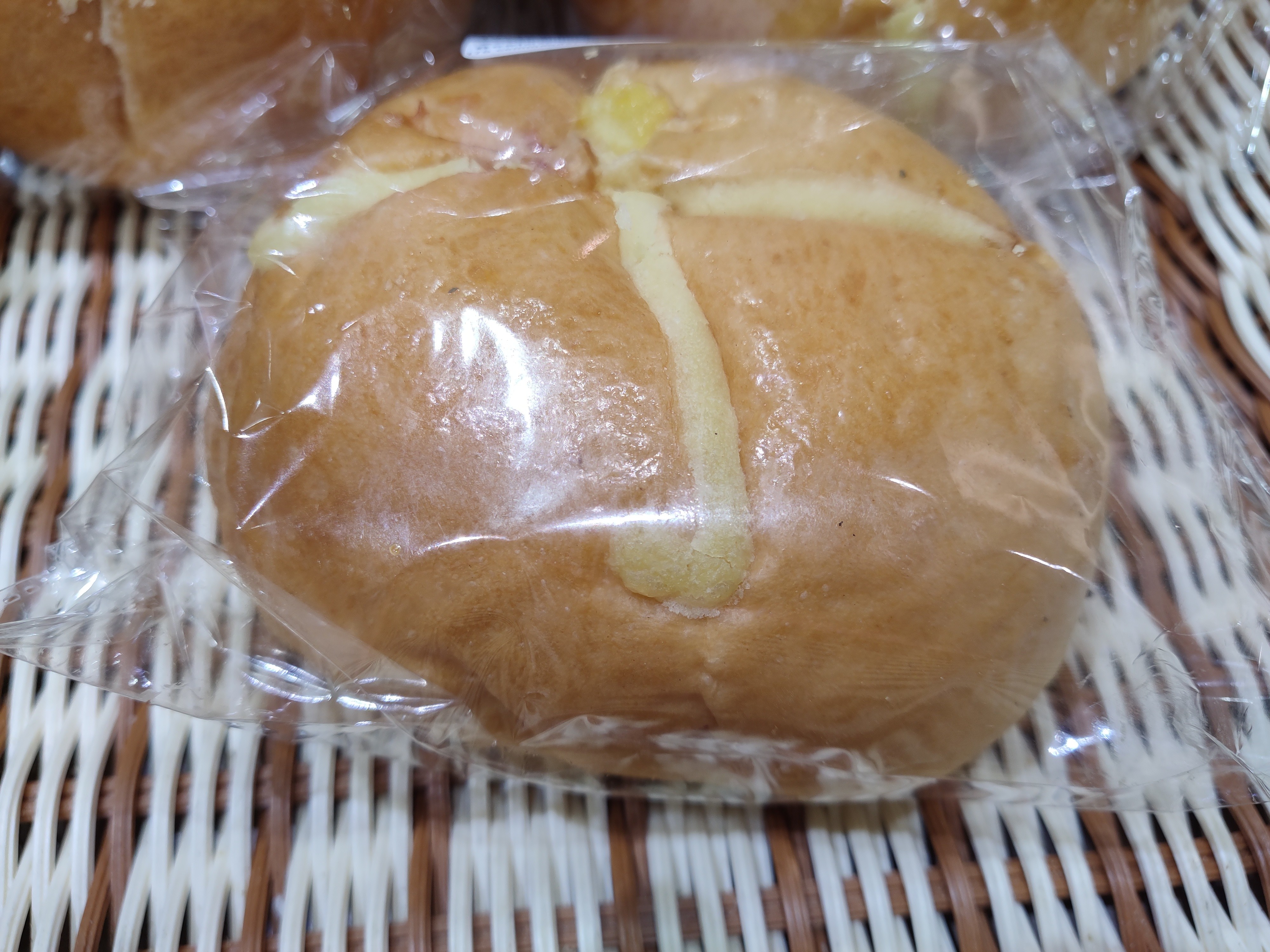 custard-bun