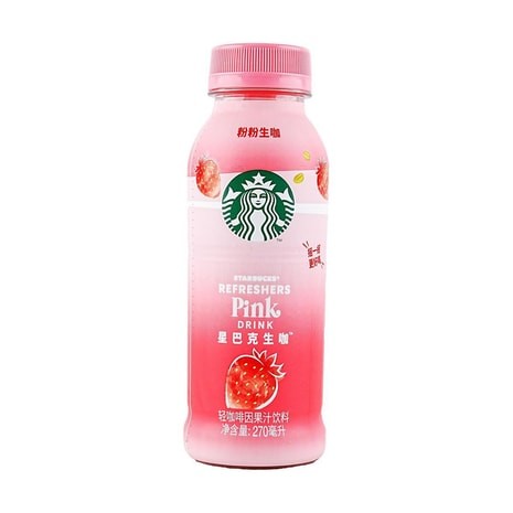 newstarbucks-refreshers-drink-strawberry-flavor