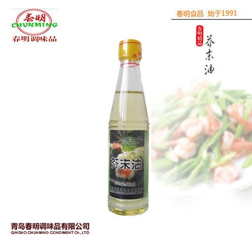 chunming-mustard-oil