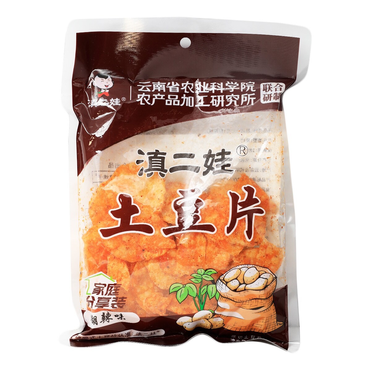 potato-chips-spicy