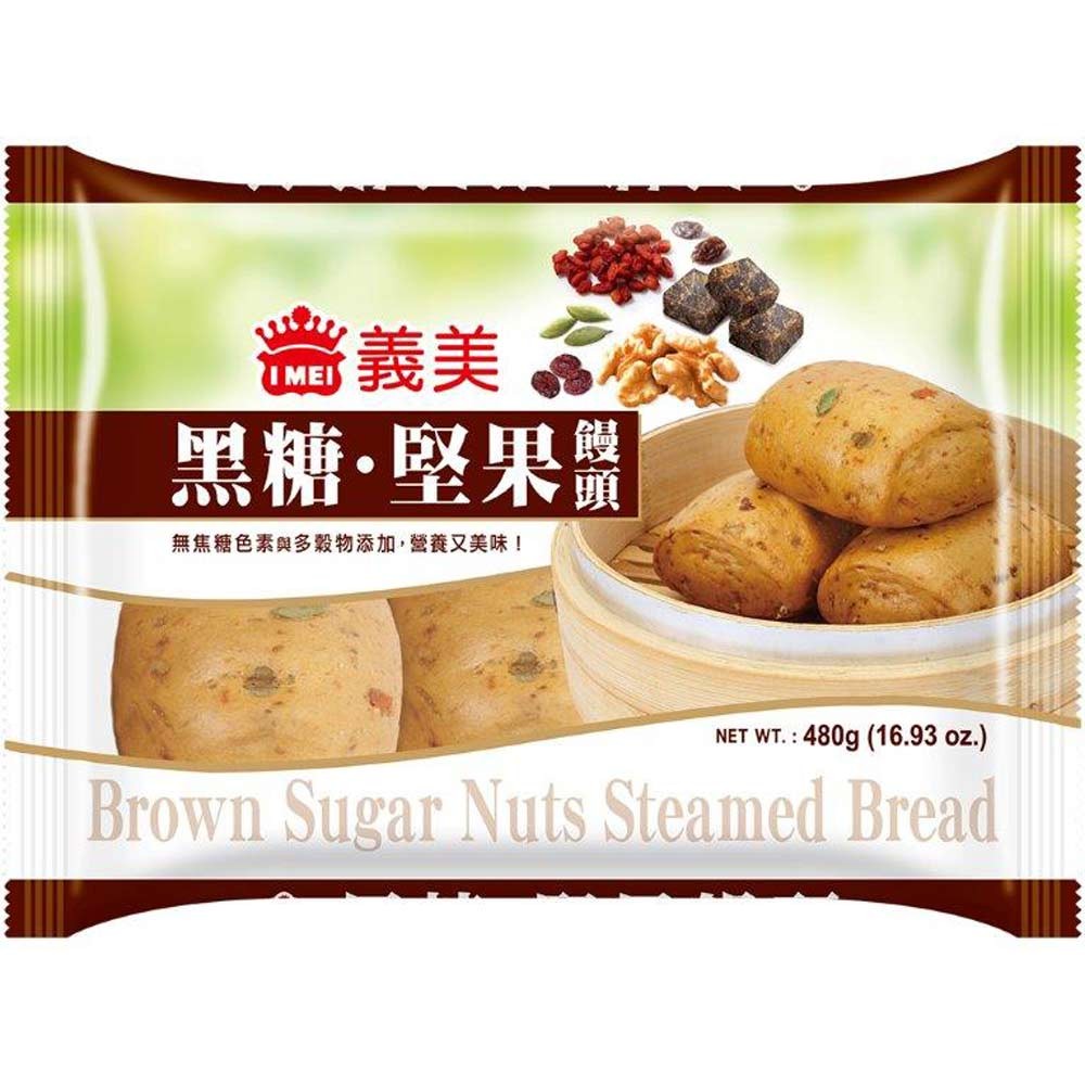 imei-brown-sugar-nuts-steamed-bread