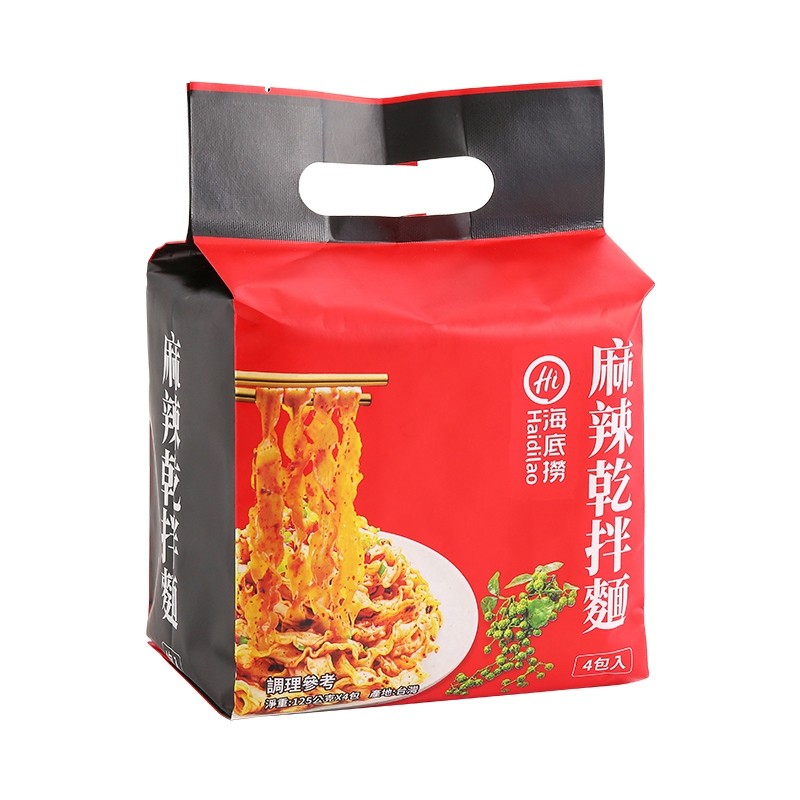 hi-instant-spicy-mixed-noodles