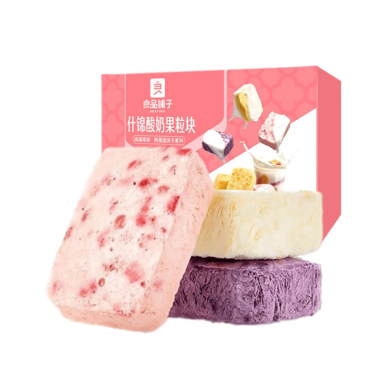 liangpinpu-assorted-yogurt-and-fruit-cubes