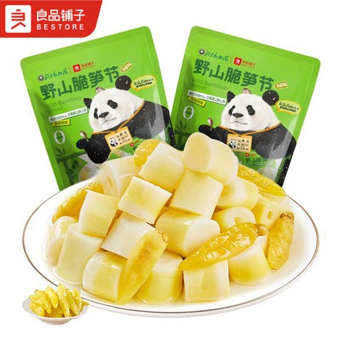 liangpinpu-wild-bamboo-shoots-pickled-pepper-flavor