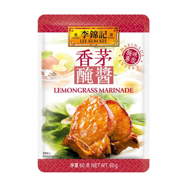 lkk-lemongrass-marinade