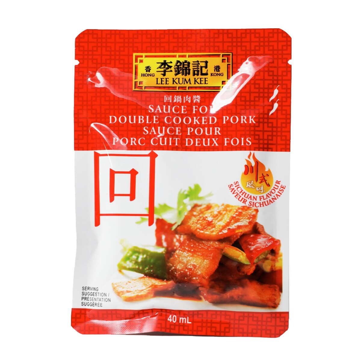 lkk-sauce-for-double-cooked-pork