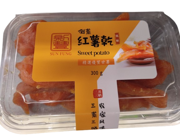 sun-fung-sweet-potato-low-sugar