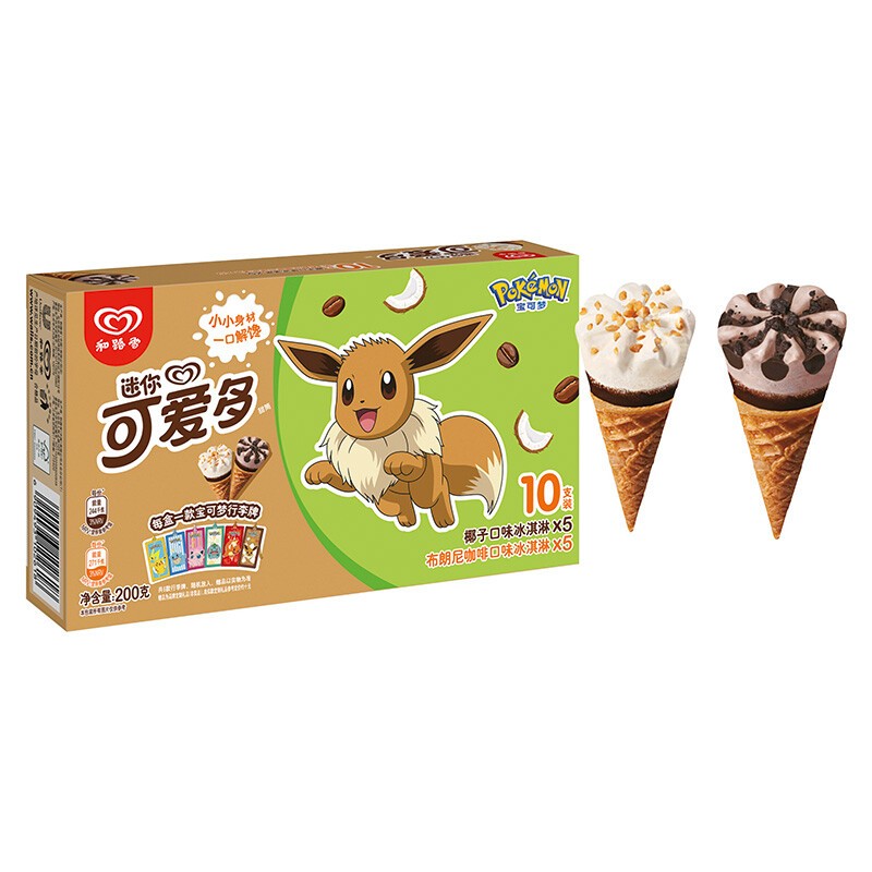 walls-pokemon-coconut-coffee-mini-ice-cream-cone