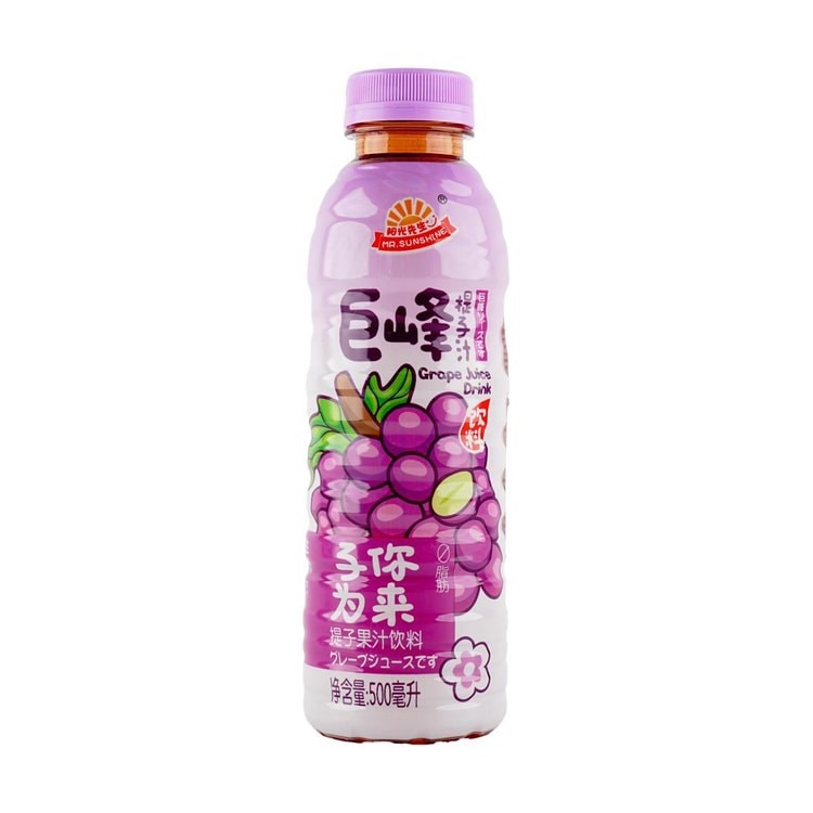 mrsunshine-grape-juice