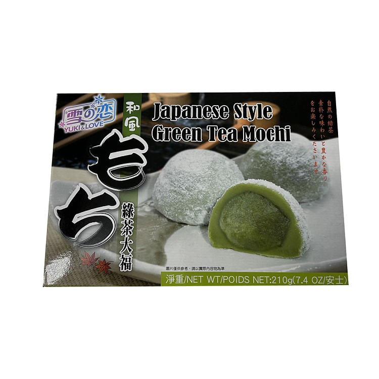 yukilove-japanese-style-green-tea-mochi