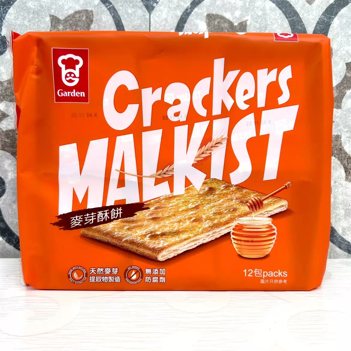 garden-malkist-crackers