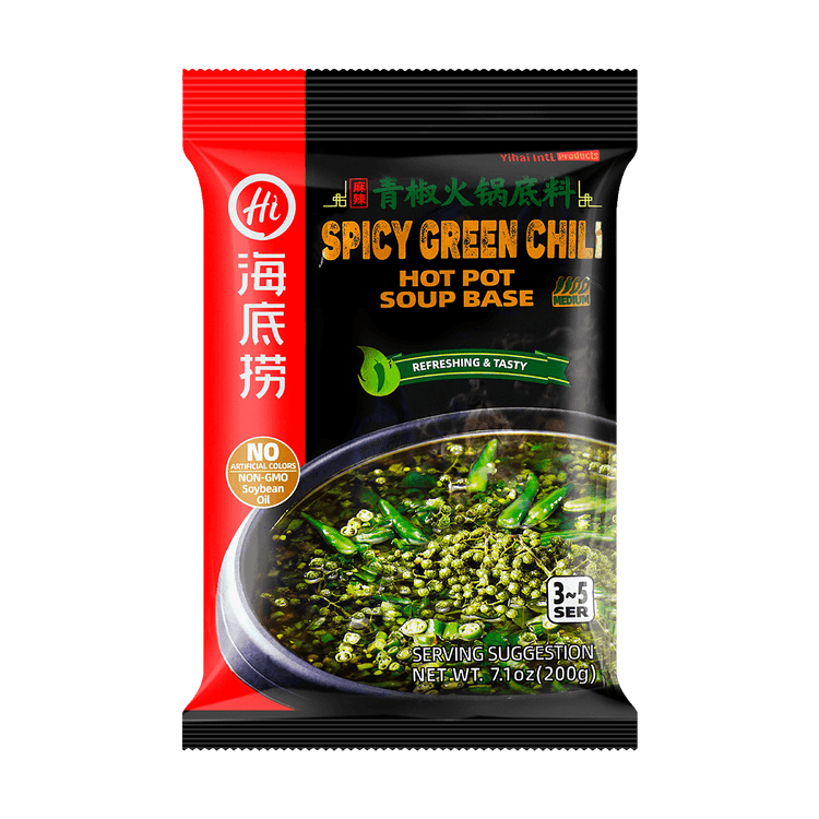 haidilao-hot-pot-soup-sauce-spicy-green-chilli