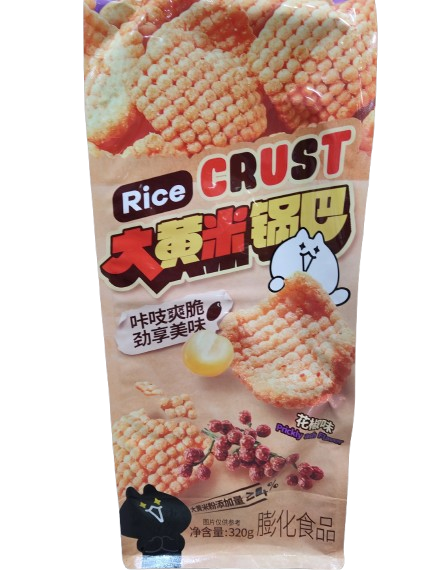 rice-crust-prickly-ash-flavor