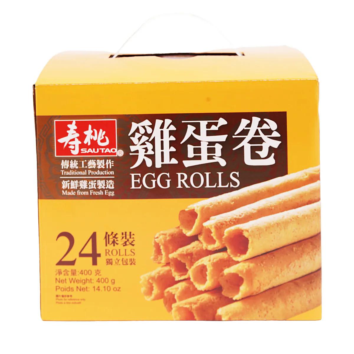 sau-tao-egg-rolls-gift-box