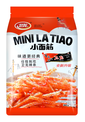 11cs-wei-long-small-gluten-spree