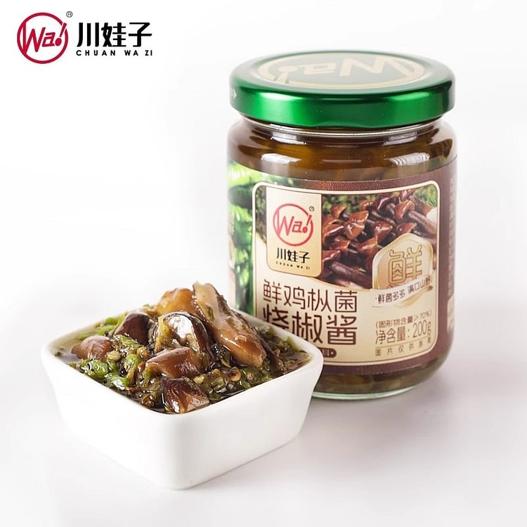 hot-pepper-sauce