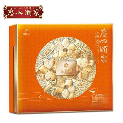 guangzhou-restaurant-happiness-and-moon-landing-mooncake