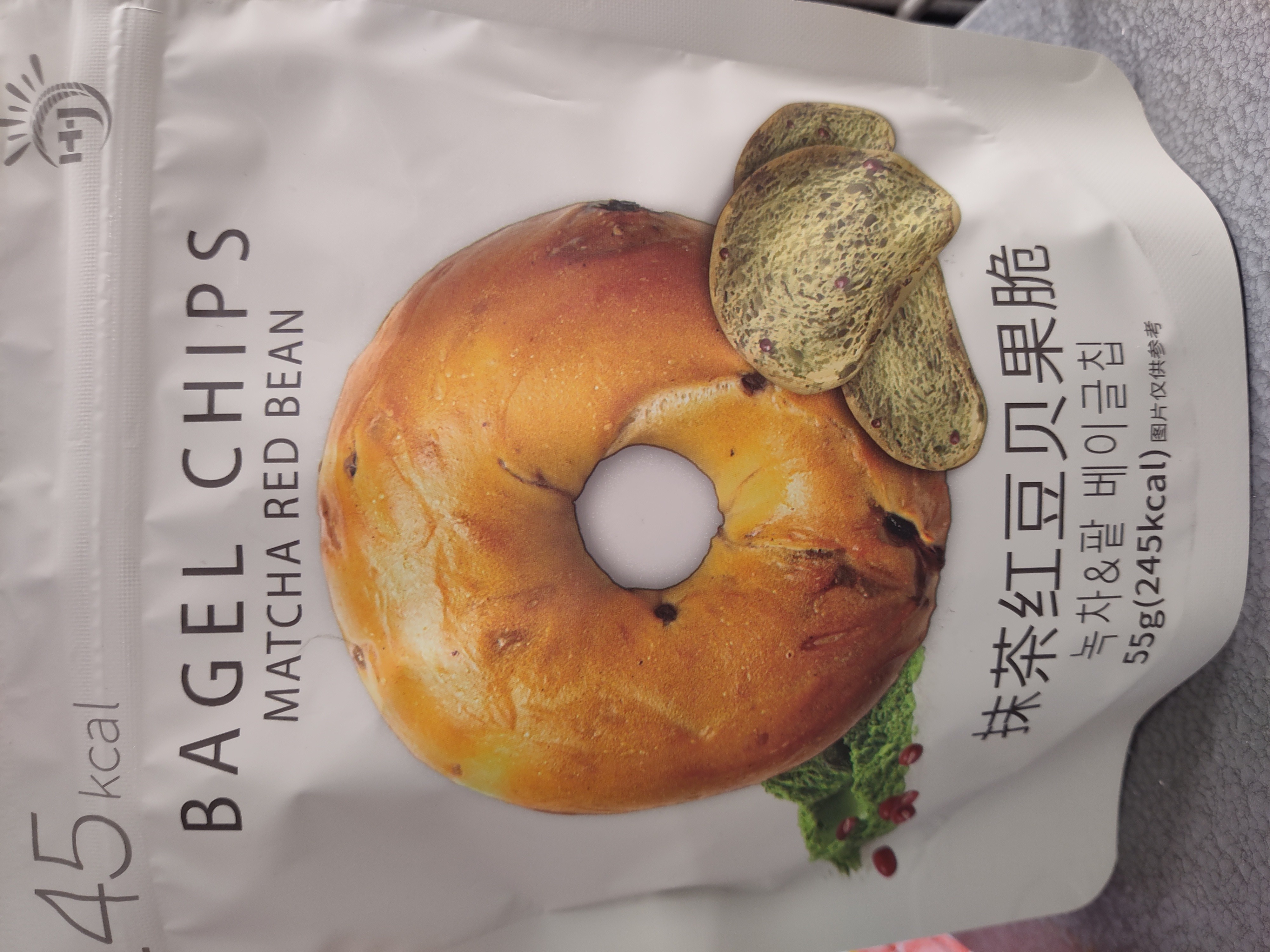 matcha-red-bean-bagel-chips