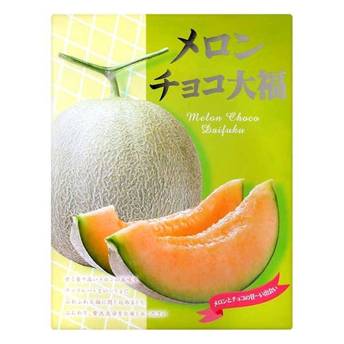 melon-choco-daifuku-30pc